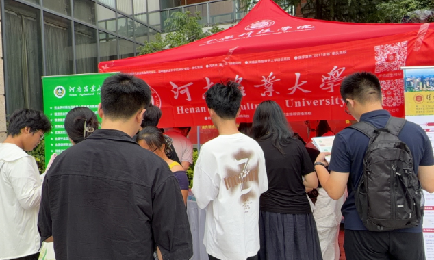 屏幕截图 2026-07-11 112646.png